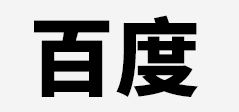 南京禾译嘉