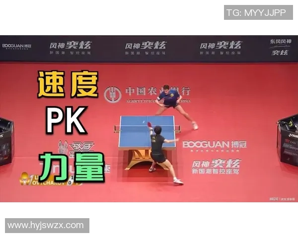 南京排球队与上海排球队速度对决赛后分析与复盘探讨