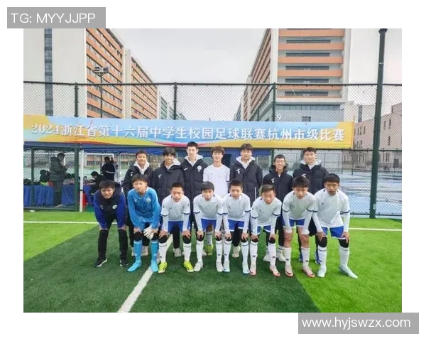 杭州足球队逆袭之路揭秘：从默默无闻到奥运舞台的辉煌历程