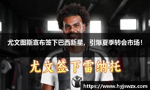 申博太阳城官方app