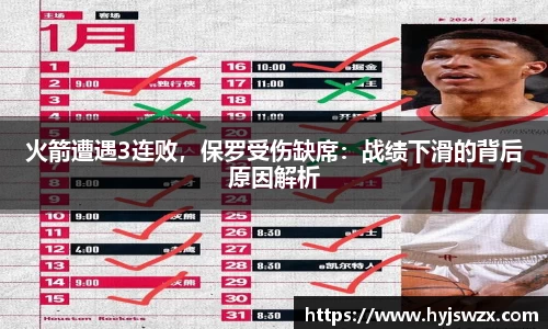 申博太阳城官方网站