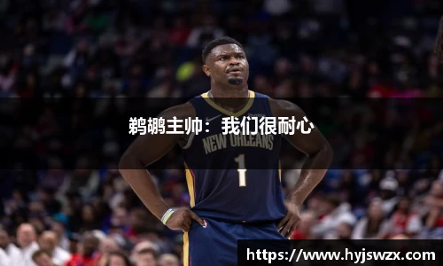 申博太阳城