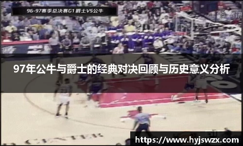 申博太阳城官网