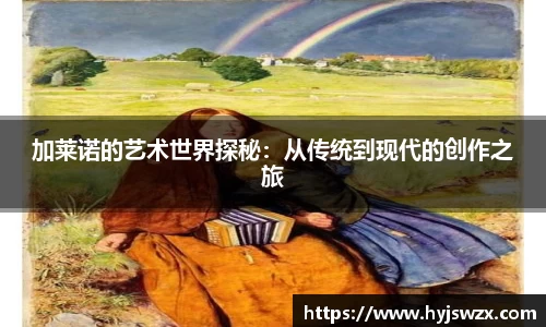 申博太阳城