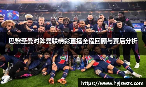 申博太阳城官方app