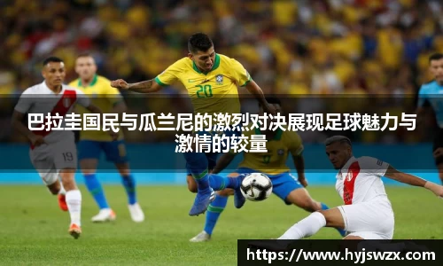 申博太阳城官网