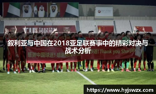 申博太阳城官网
