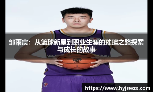 申博太阳城官方app