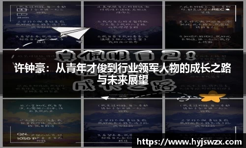 申博太阳城官方网站