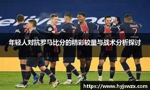 申博太阳城官方app