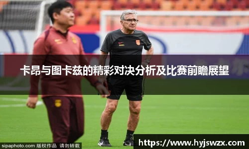 申博太阳城官网
