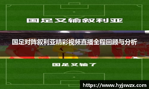 申博太阳城官网