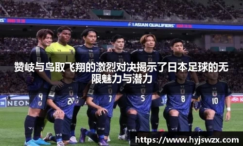 申博太阳城官方app