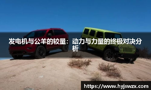 申博太阳城