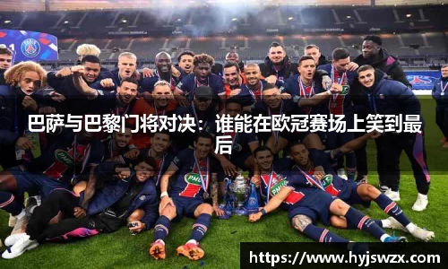 申博太阳城官方app