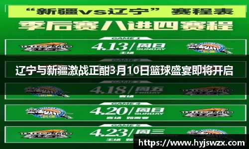 申博太阳城官网
