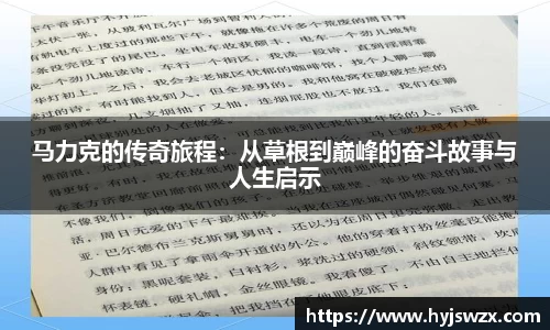 申博太阳城