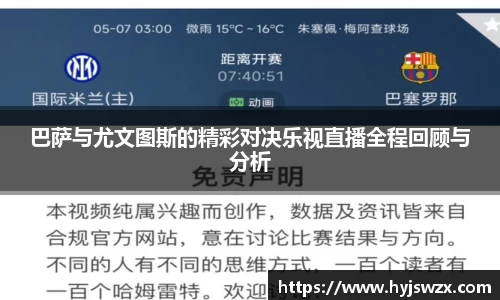申博太阳城