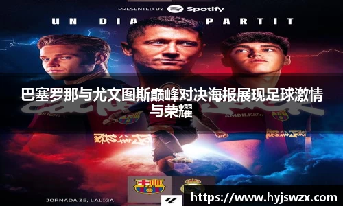 申博太阳城官方app