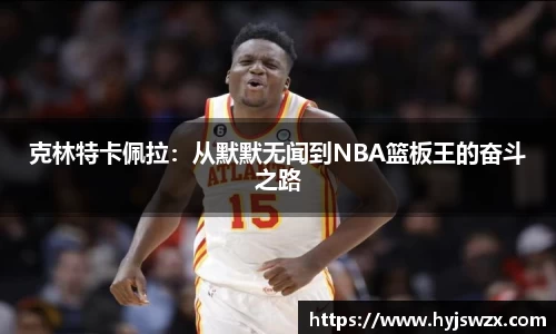 申博太阳城