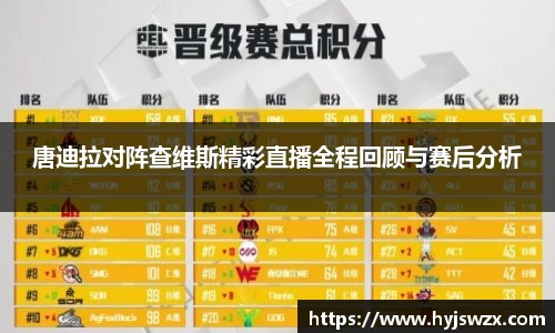 申博太阳城官方app