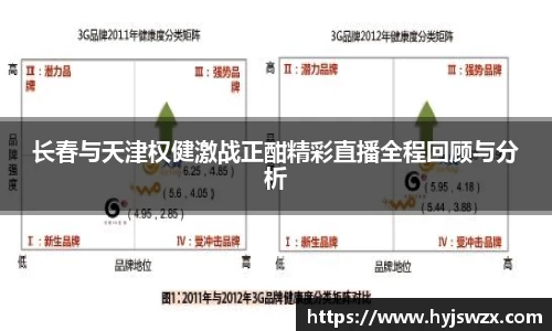 申博太阳城