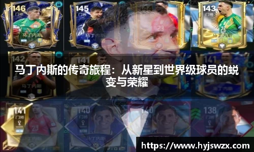 申博太阳城官网