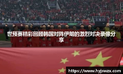 申博太阳城官网