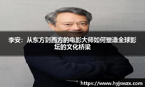 申博太阳城官网