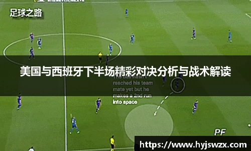 申博太阳城官方app
