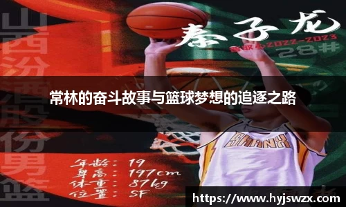 申博太阳城