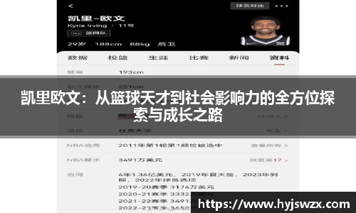 申博太阳城官网