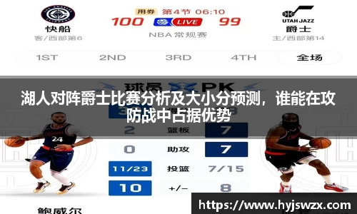申博太阳城