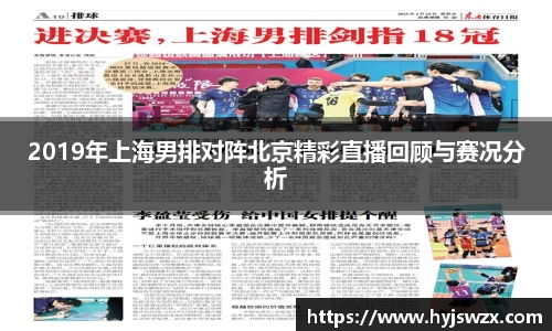 申博太阳城