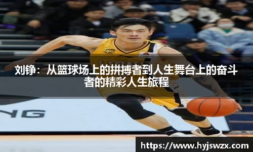申博太阳城官方app
