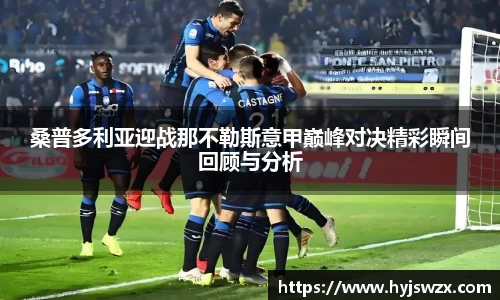 申博太阳城官方网站