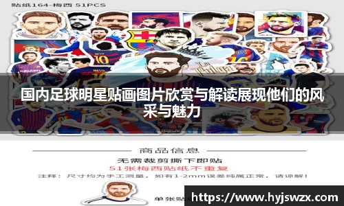 申博太阳城