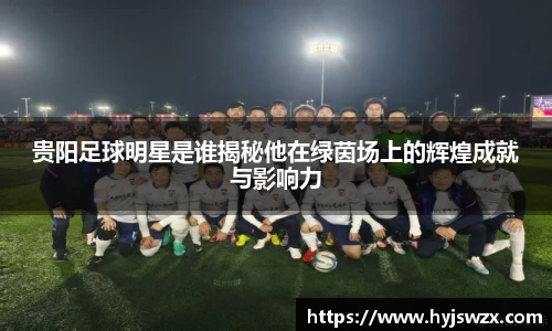 申博太阳城官网