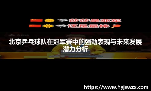 申博太阳城官方网站