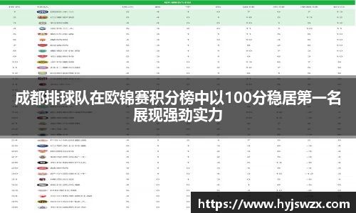 申博太阳城官方app