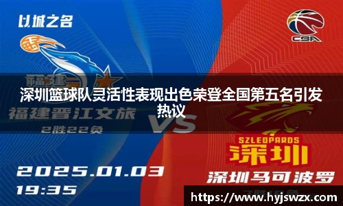 申博太阳城官方app