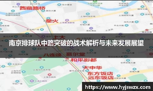 申博太阳城官方app