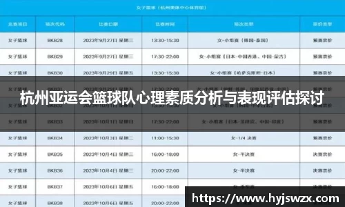 申博太阳城官方app
