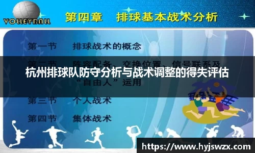 申博太阳城官方app